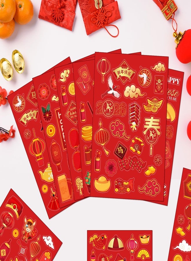 هواف مجموعة ملصقات HOWAF لعام رأس السنة الصينية الجديدة (18 ورقة)، ملصقات للأطفال لعام 2026 (عام الحصان)، ملصقات حمراء ذاتية اللصق لعيد الربيع مع فوانيس وأظرف حمراء لرأس السنة القمرية الجديدة - Image 4